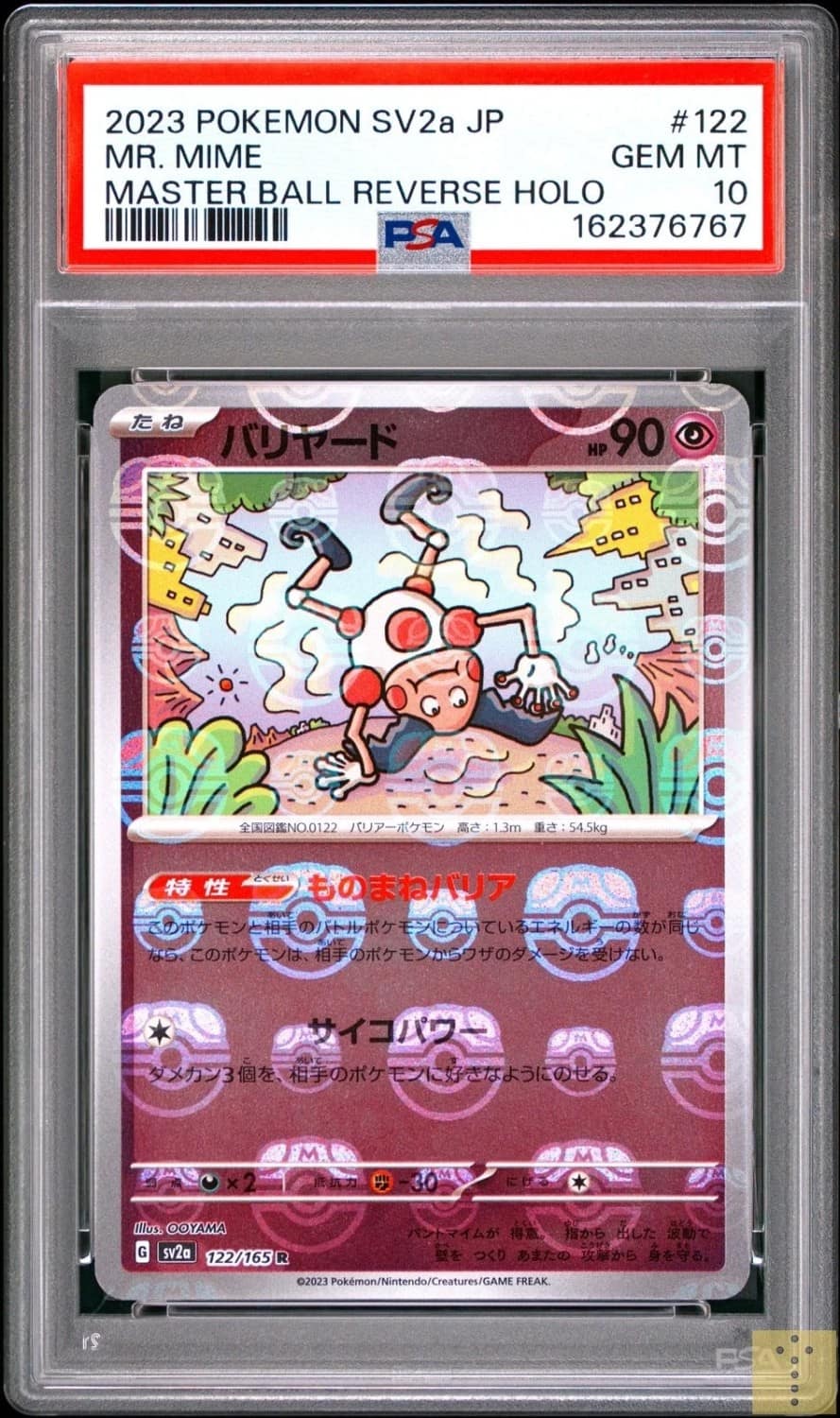 Mr. Mime