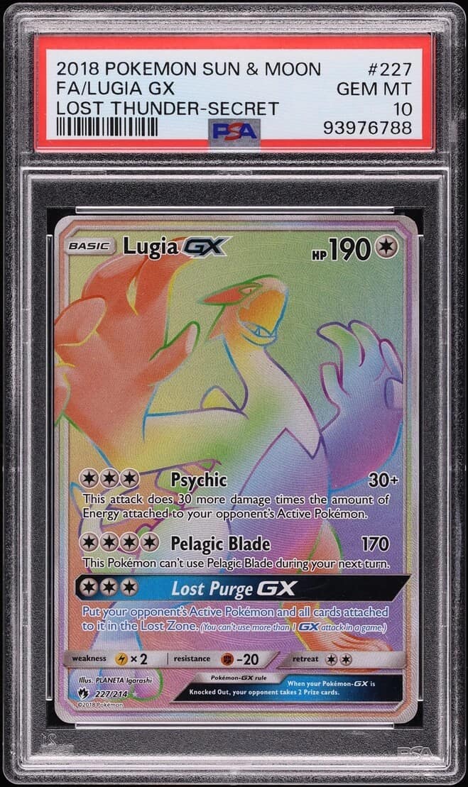 Lugia Gx
