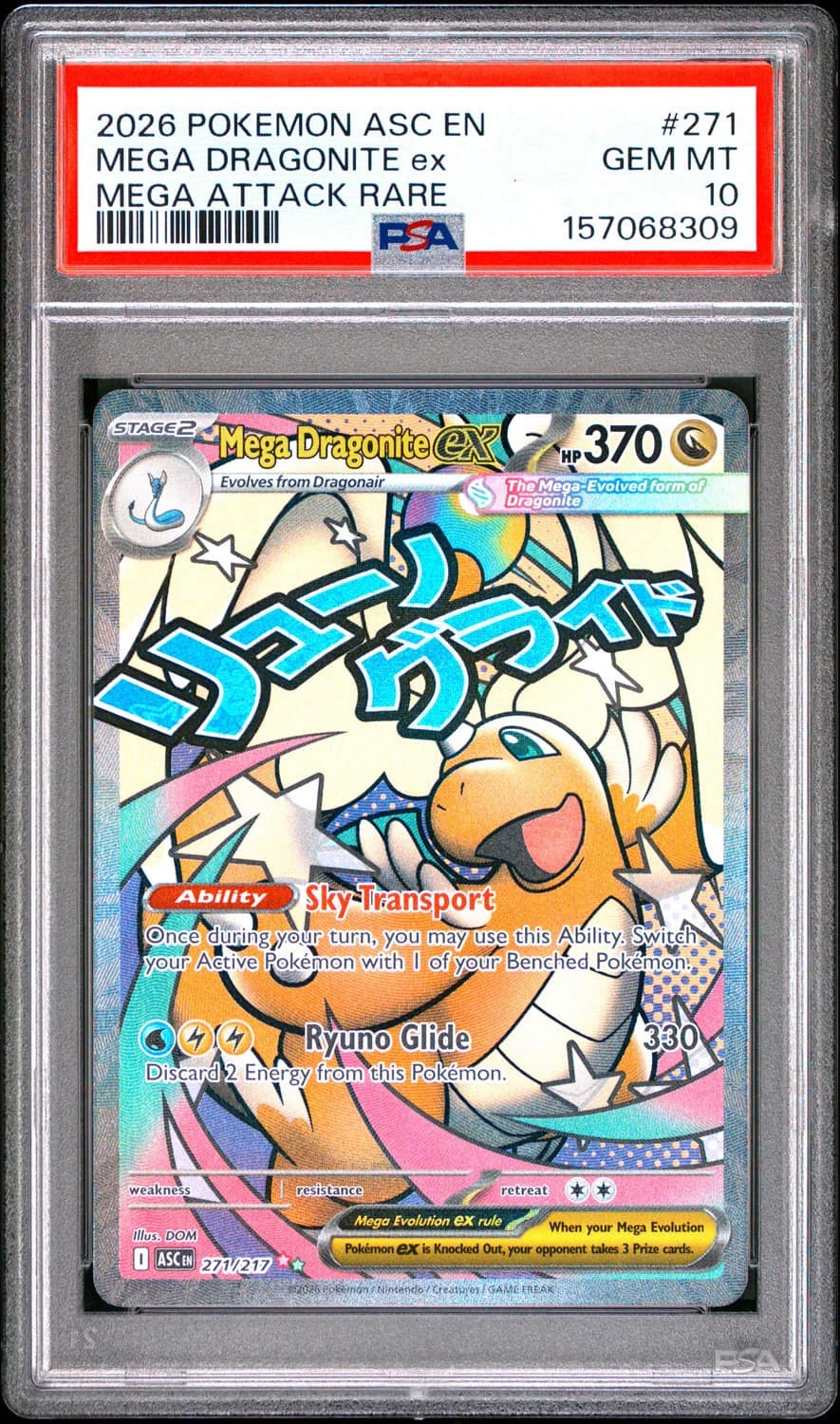 Mega Dragonite Ex
