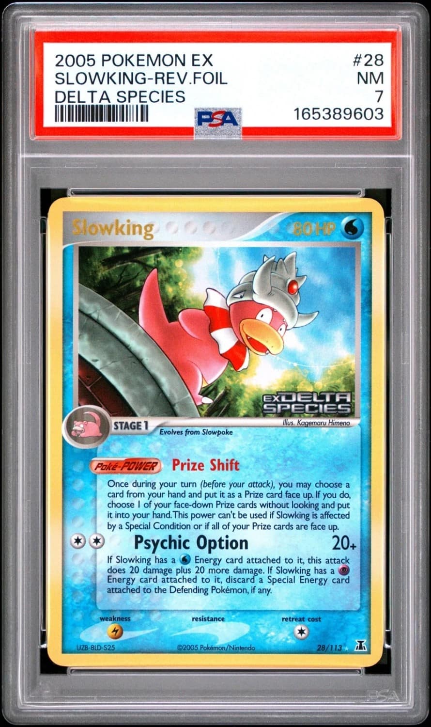 Slowking