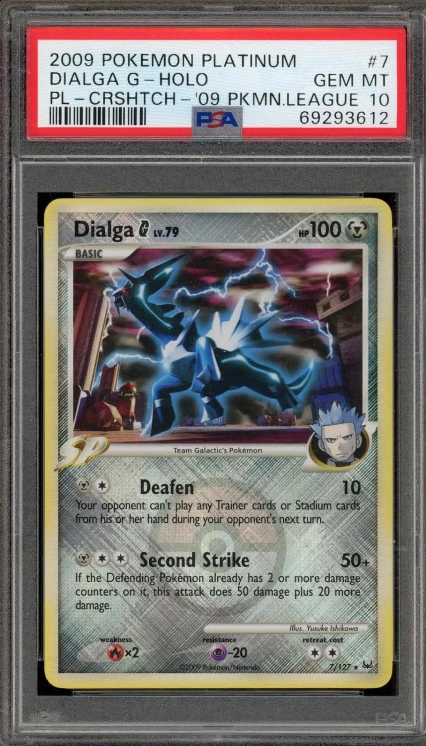 Dialga G