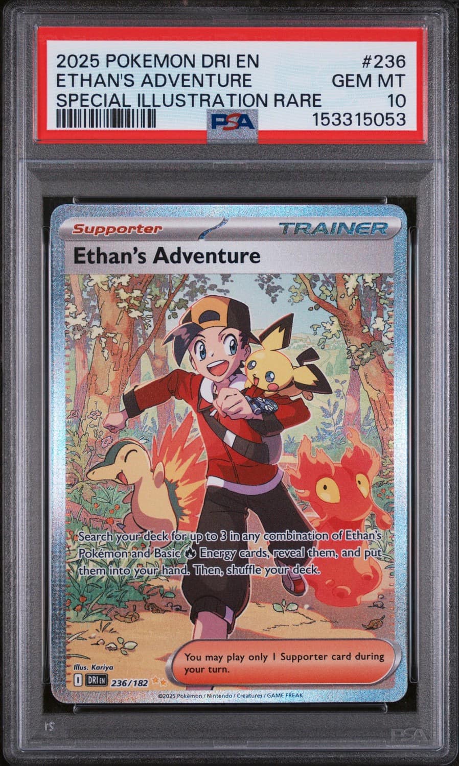 Ethan'S Adventure