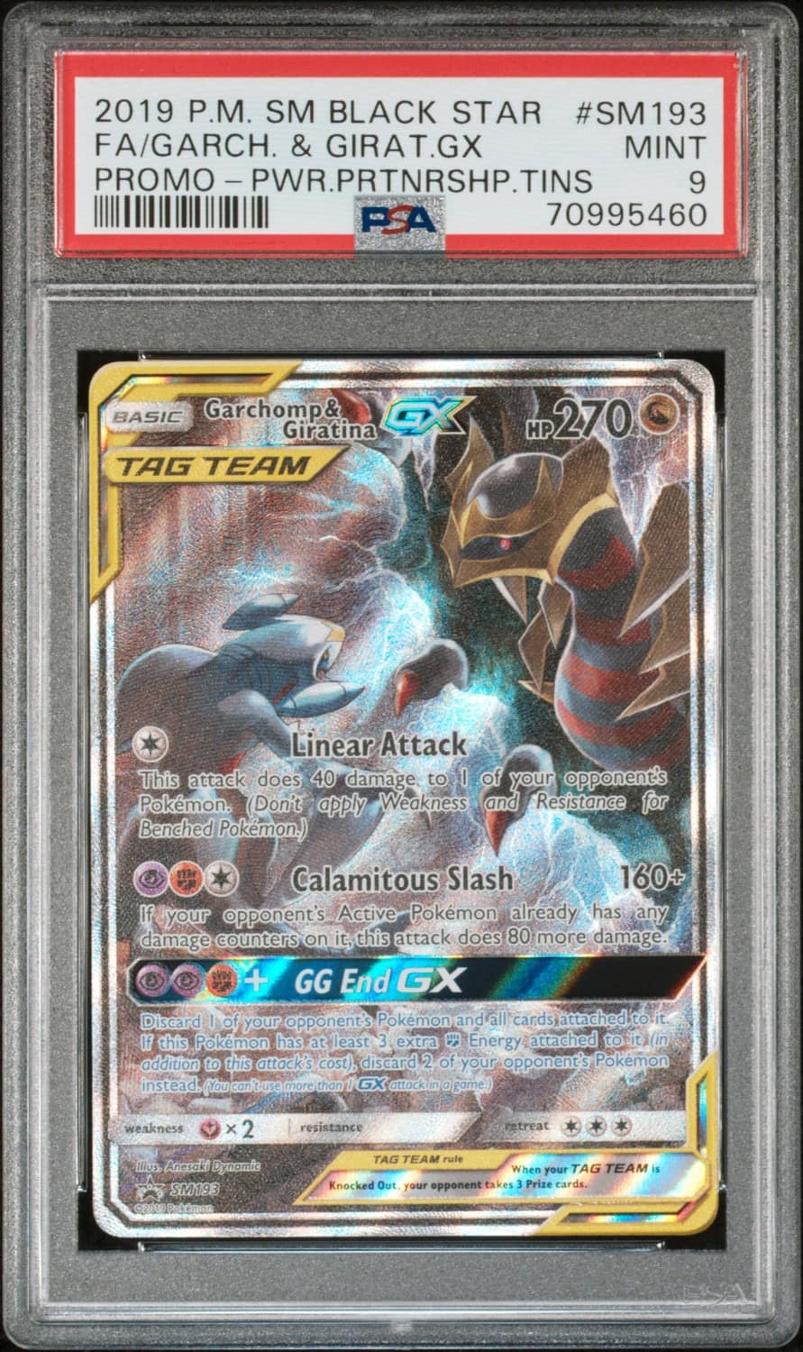 Garchomp & Giratina Gx
