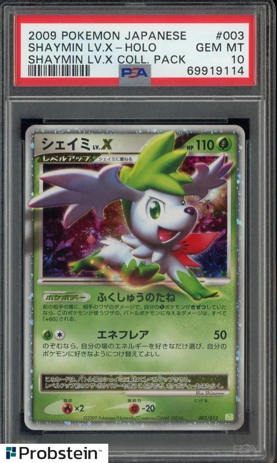 Shaymin Lv X