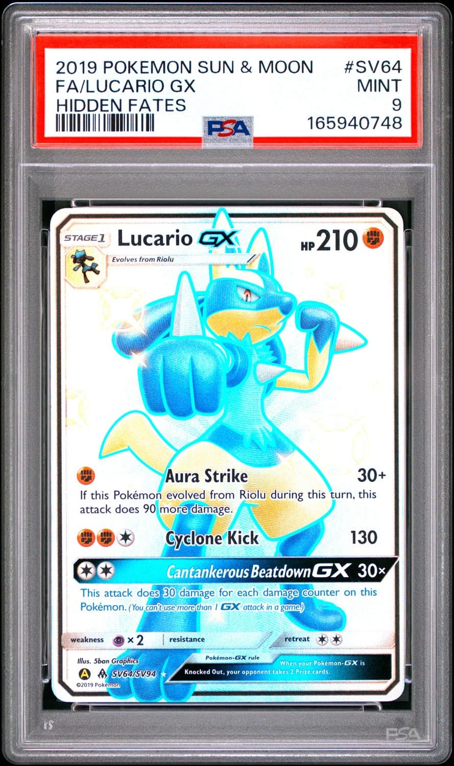 Lucario Gx