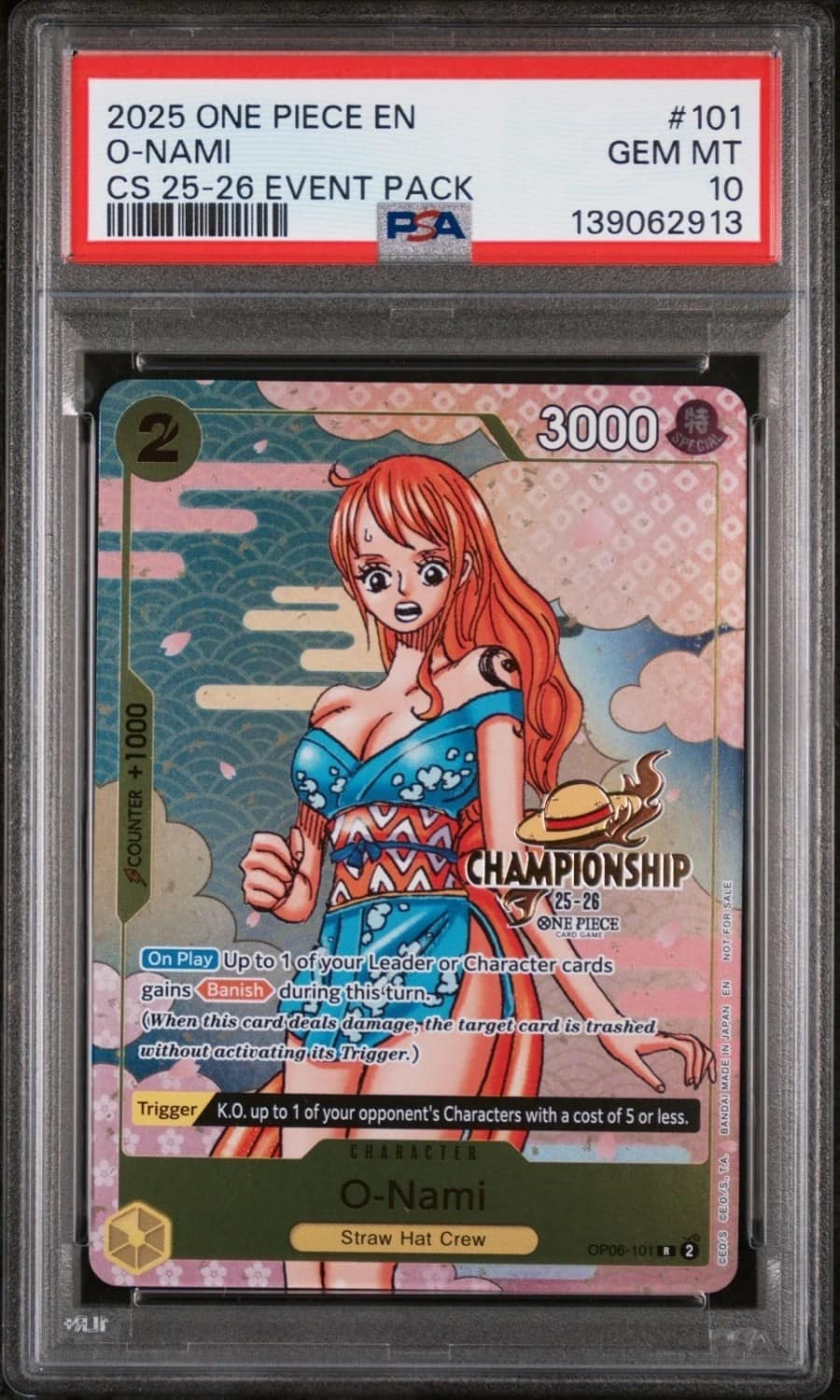 O-Nami