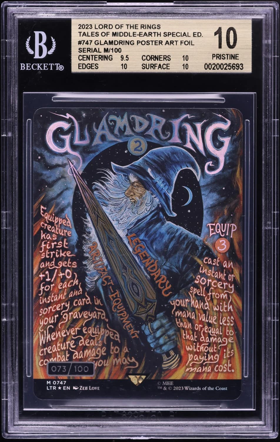 Glamdring