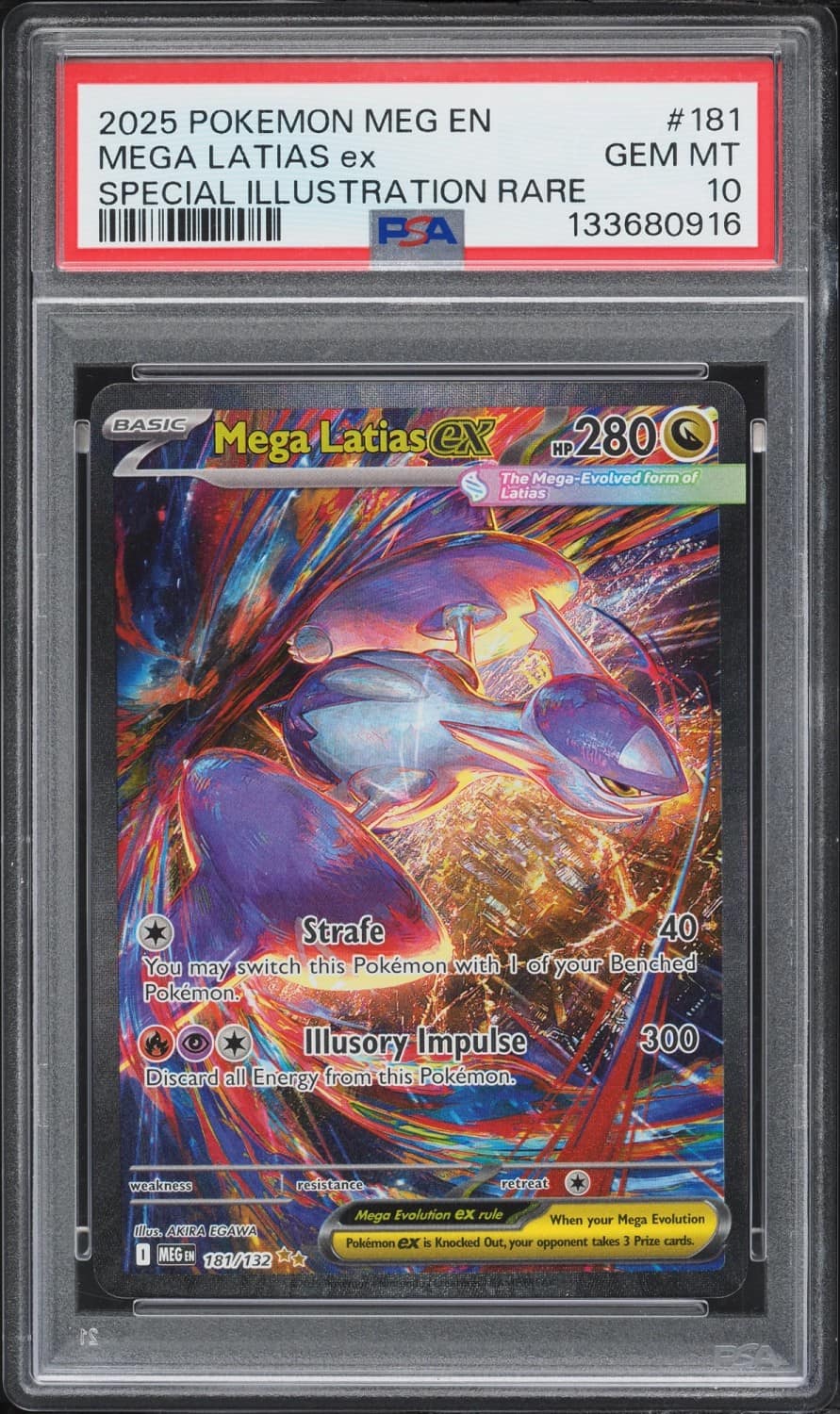 Mega Latias Ex