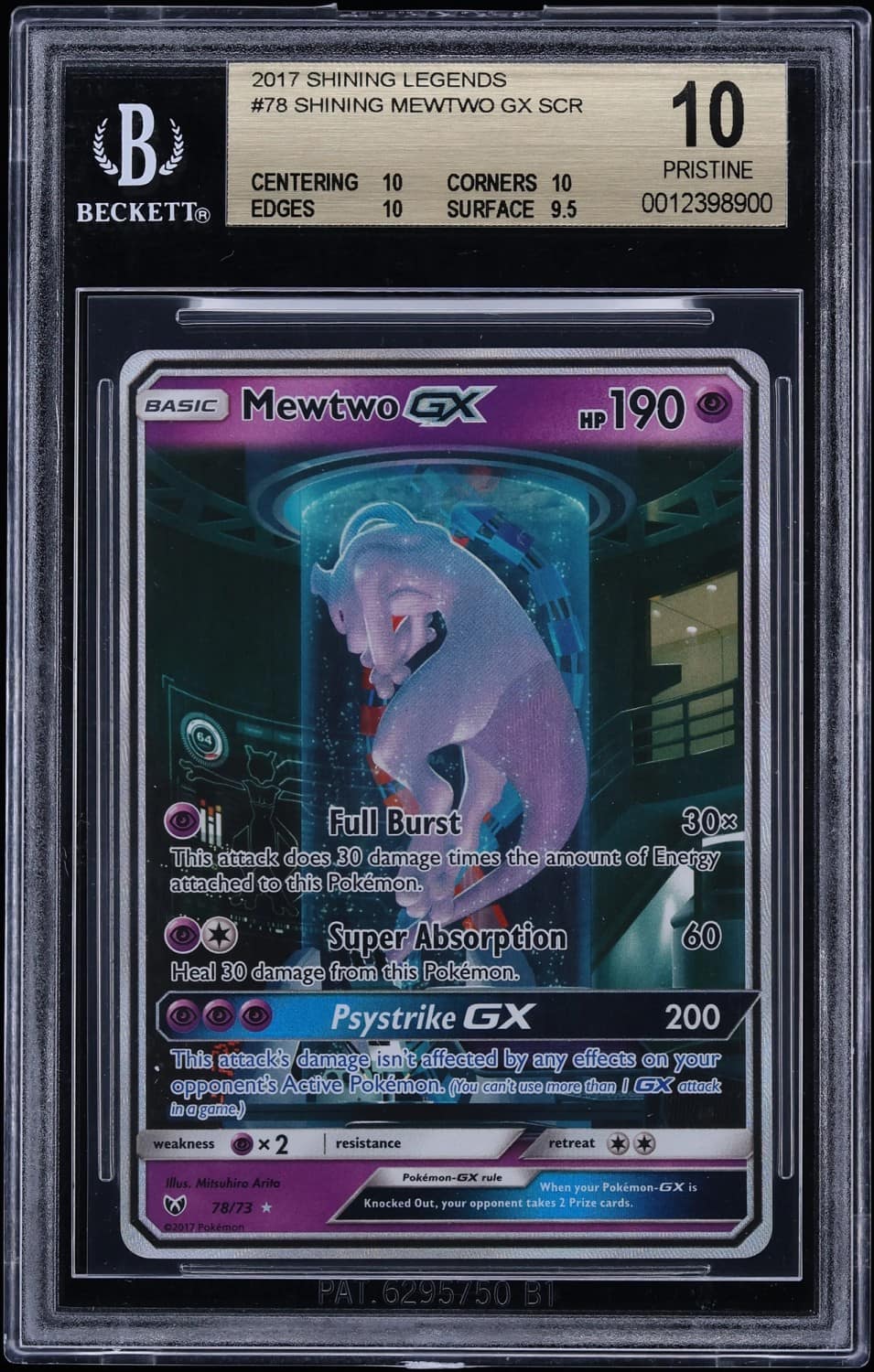 Mewtwo Gx