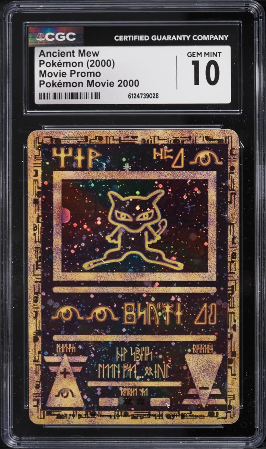 Ancient Mew