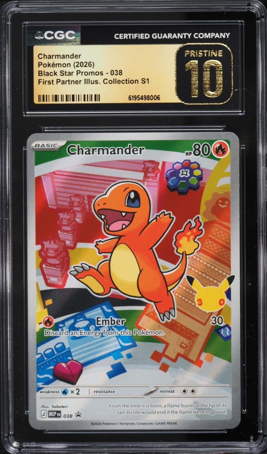 Charmander