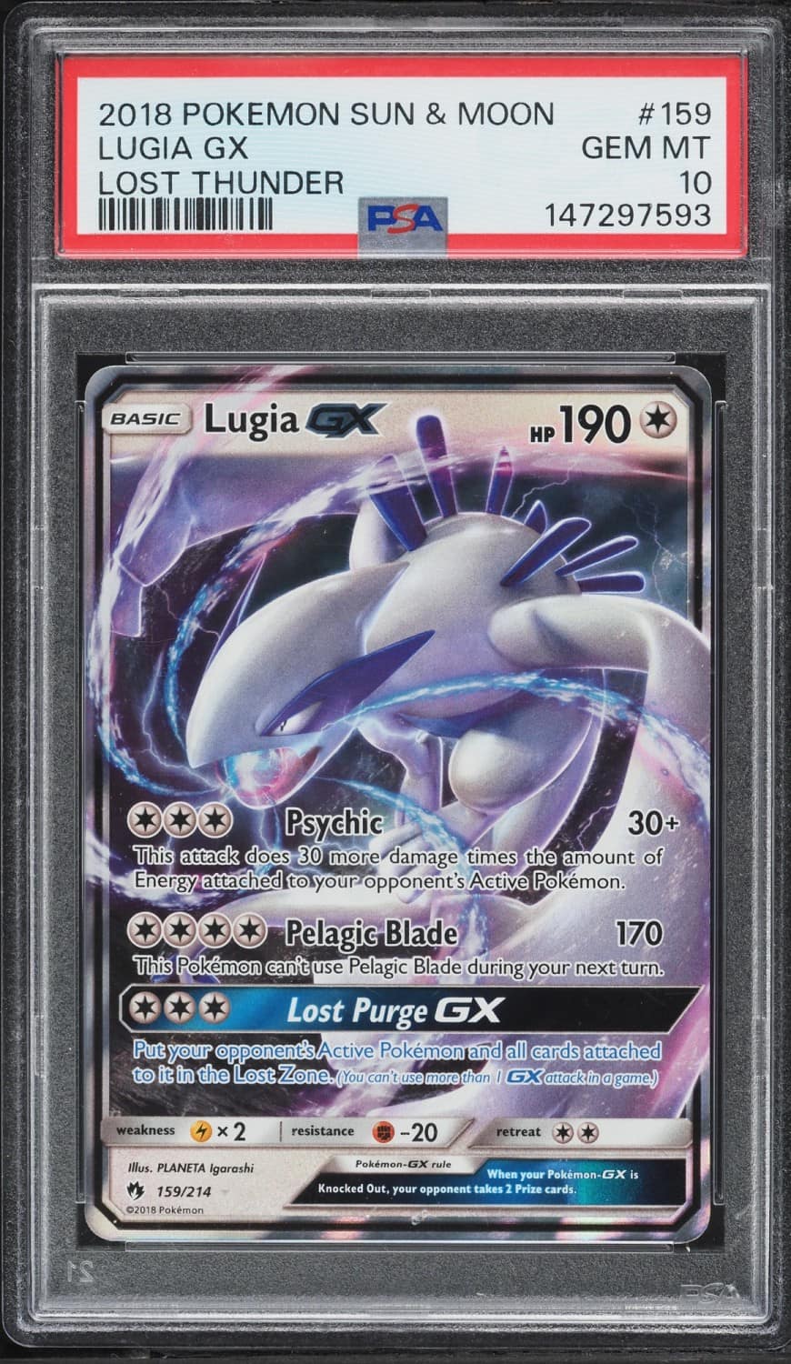 Lugia Gx