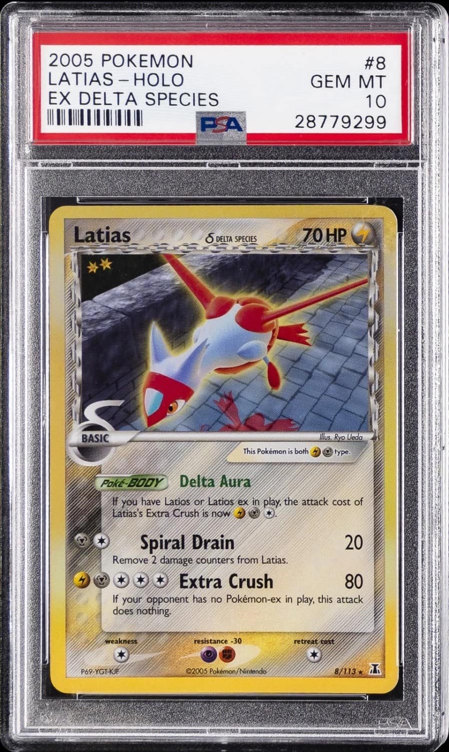 Latias δ