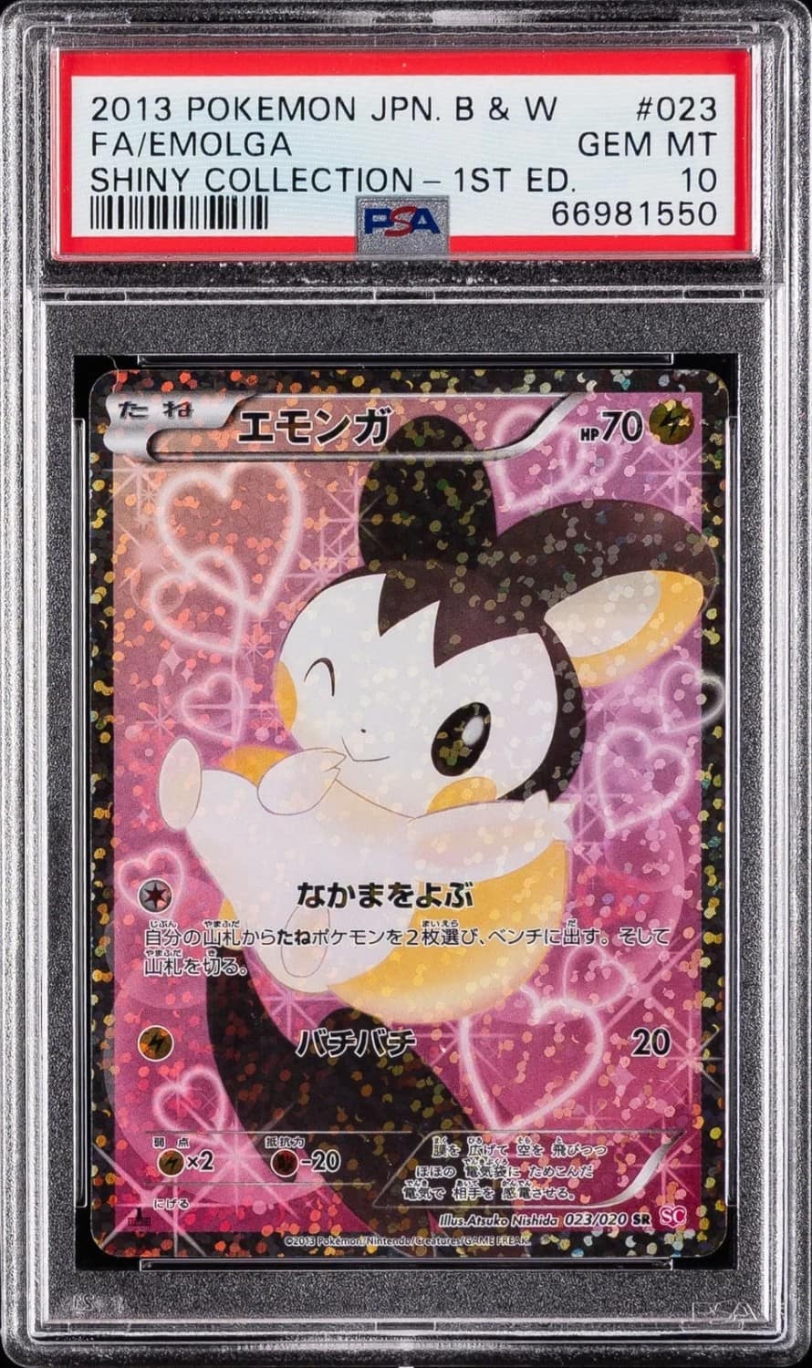 Emolga