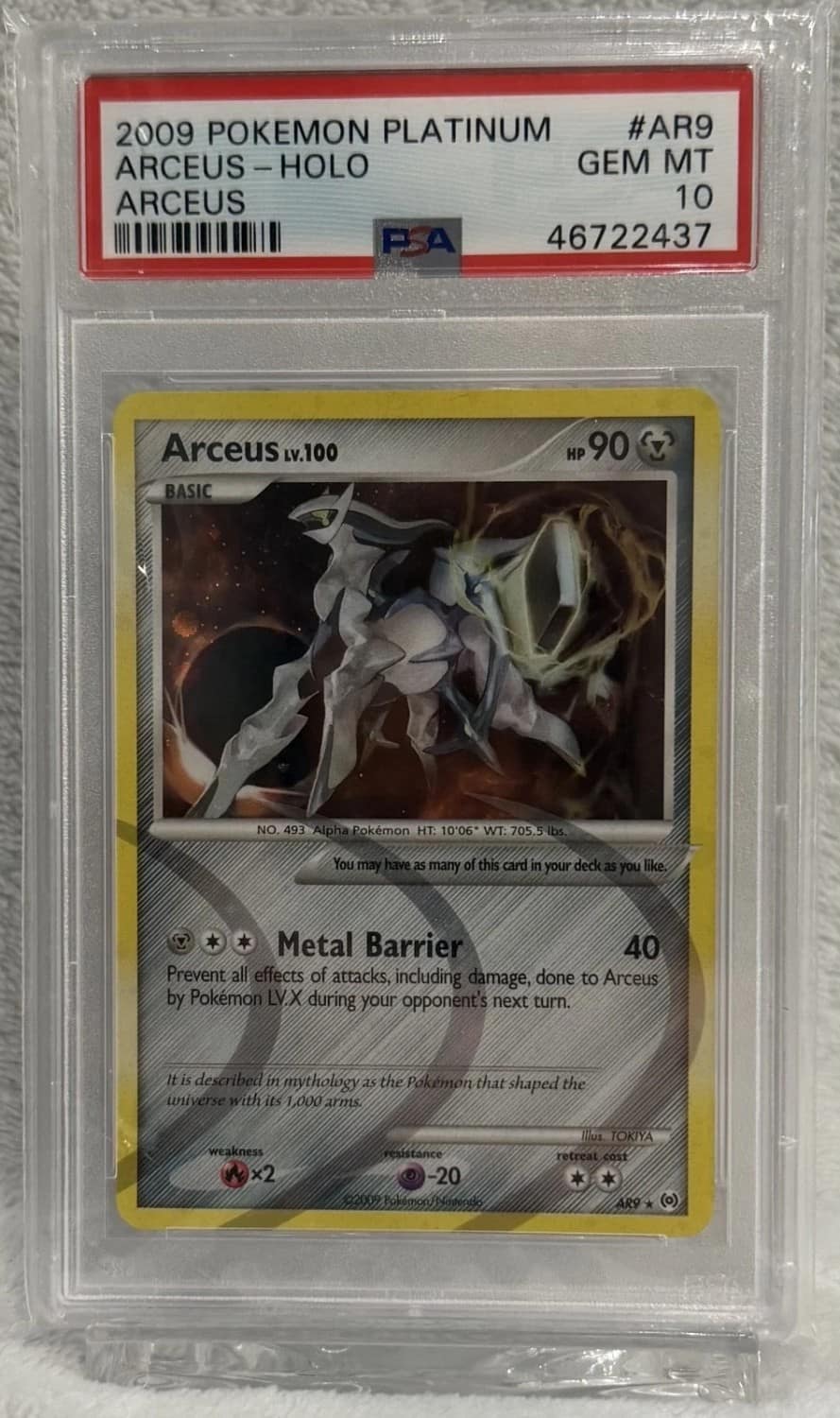 Arceus