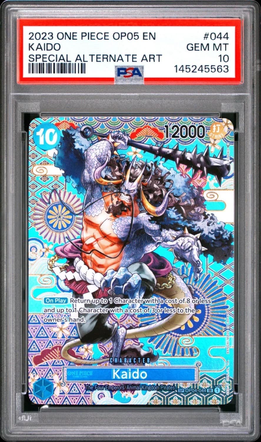 Kaido