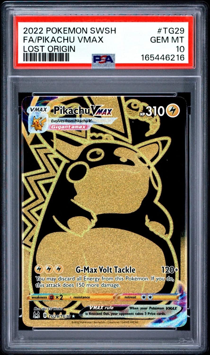 Pikachu Vmax