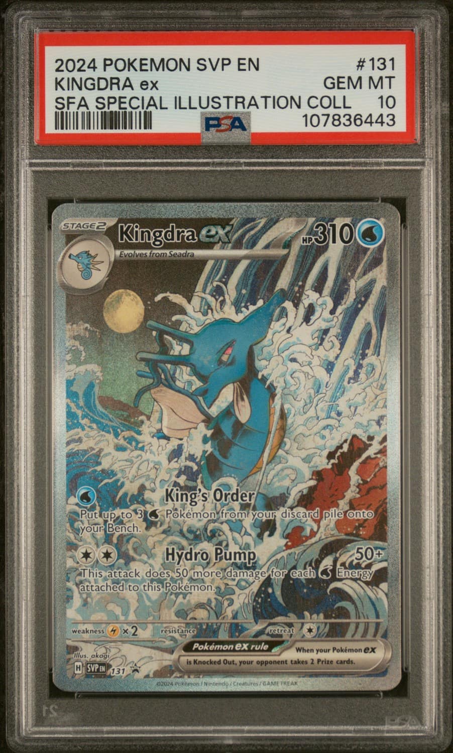 Kingdra Ex