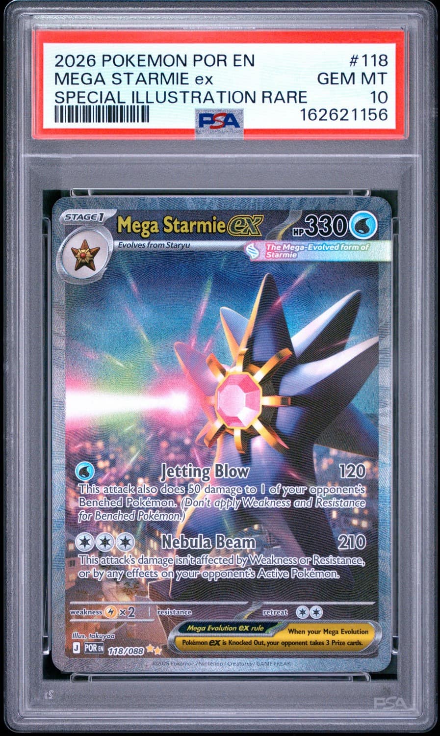 Mega Starmie Ex