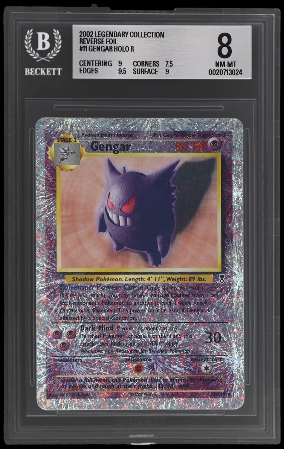 Gengar