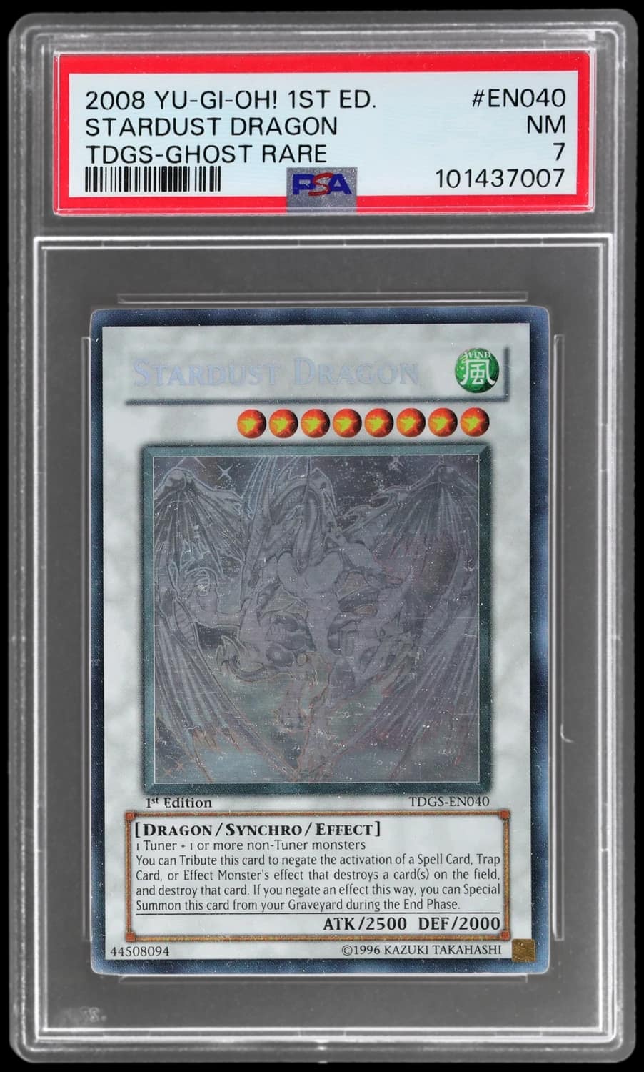Stardust Dragon