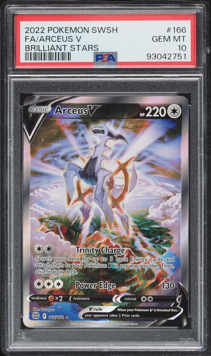 Arceus V