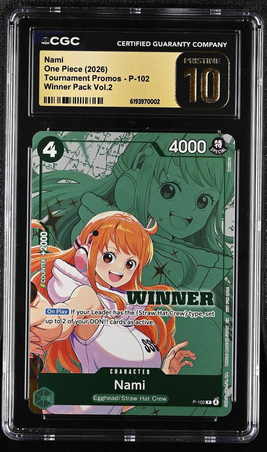 Nami