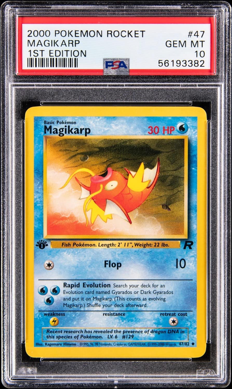 Magikarp