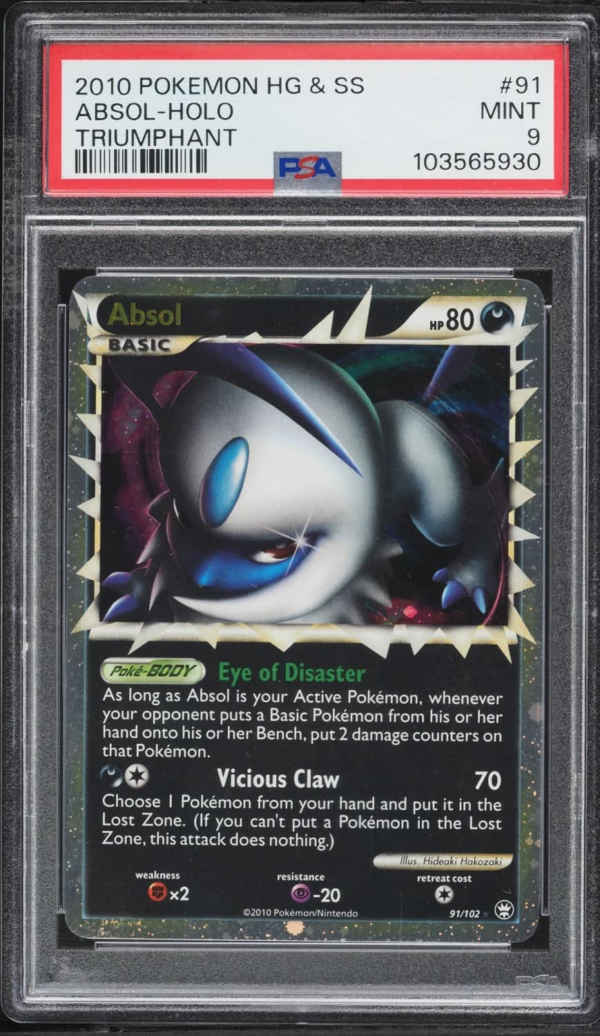 Absol