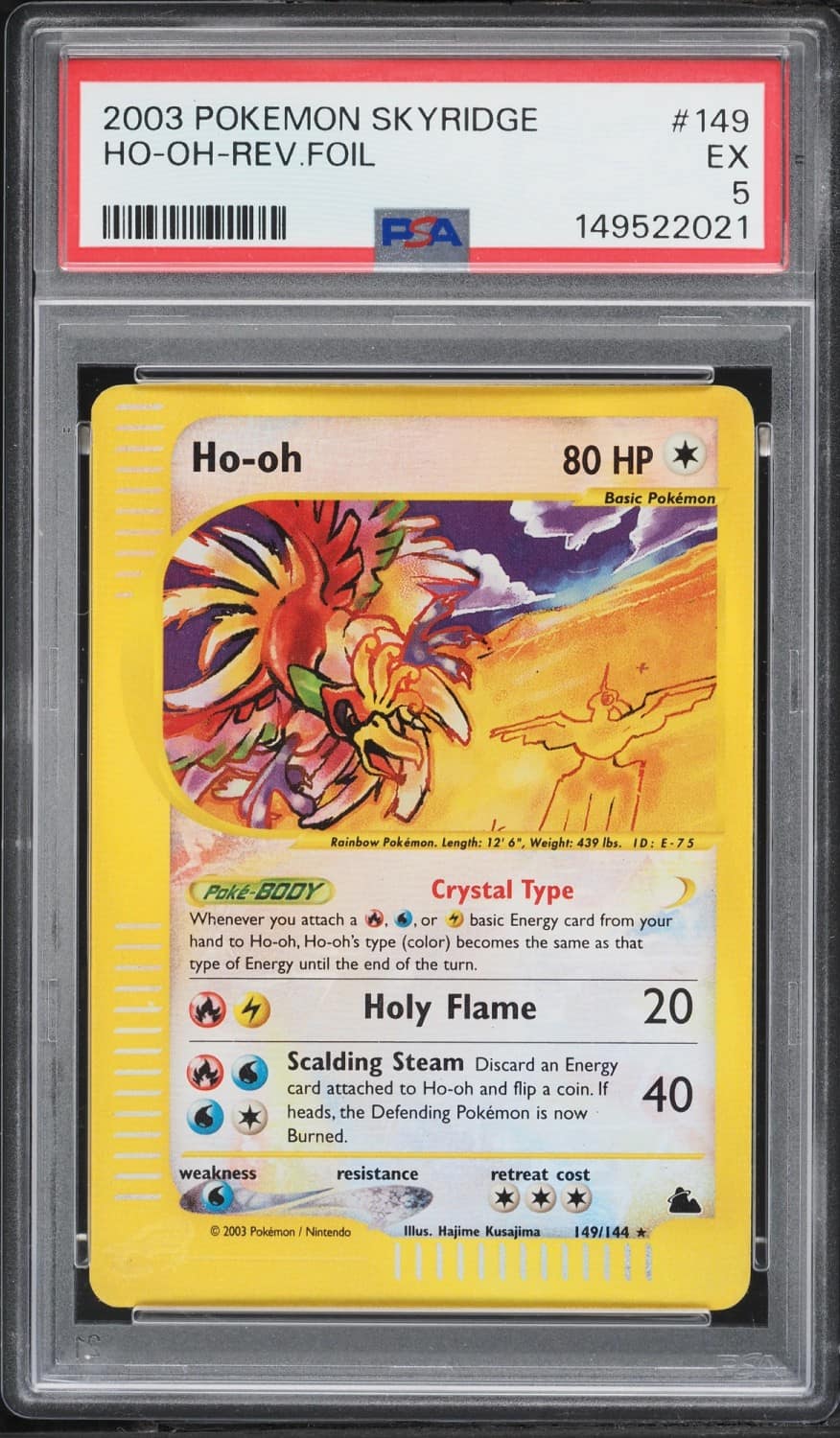 Ho-Oh