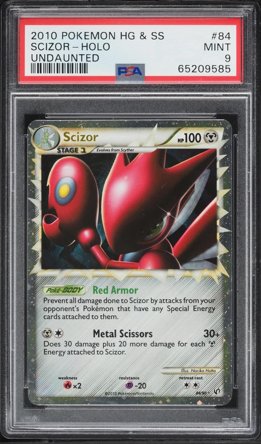 Scizor