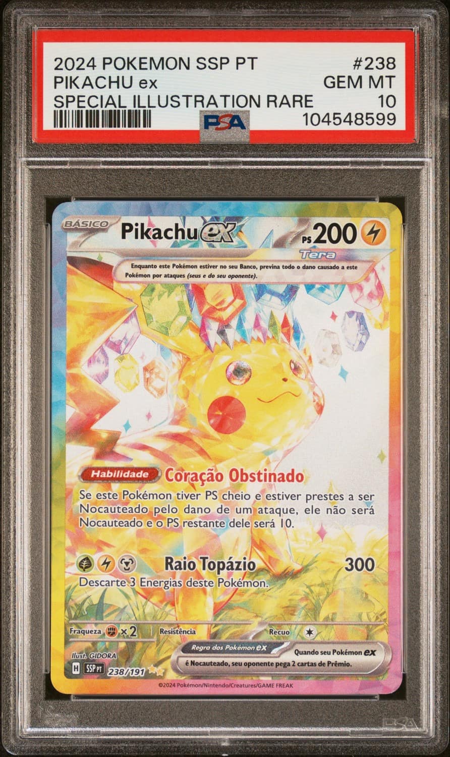 Pikachu Ex