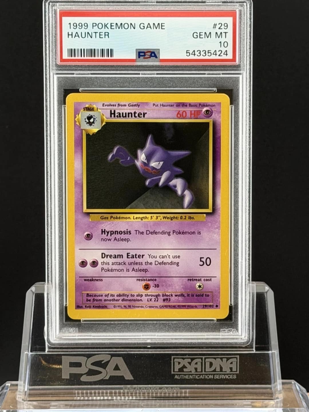 Haunter