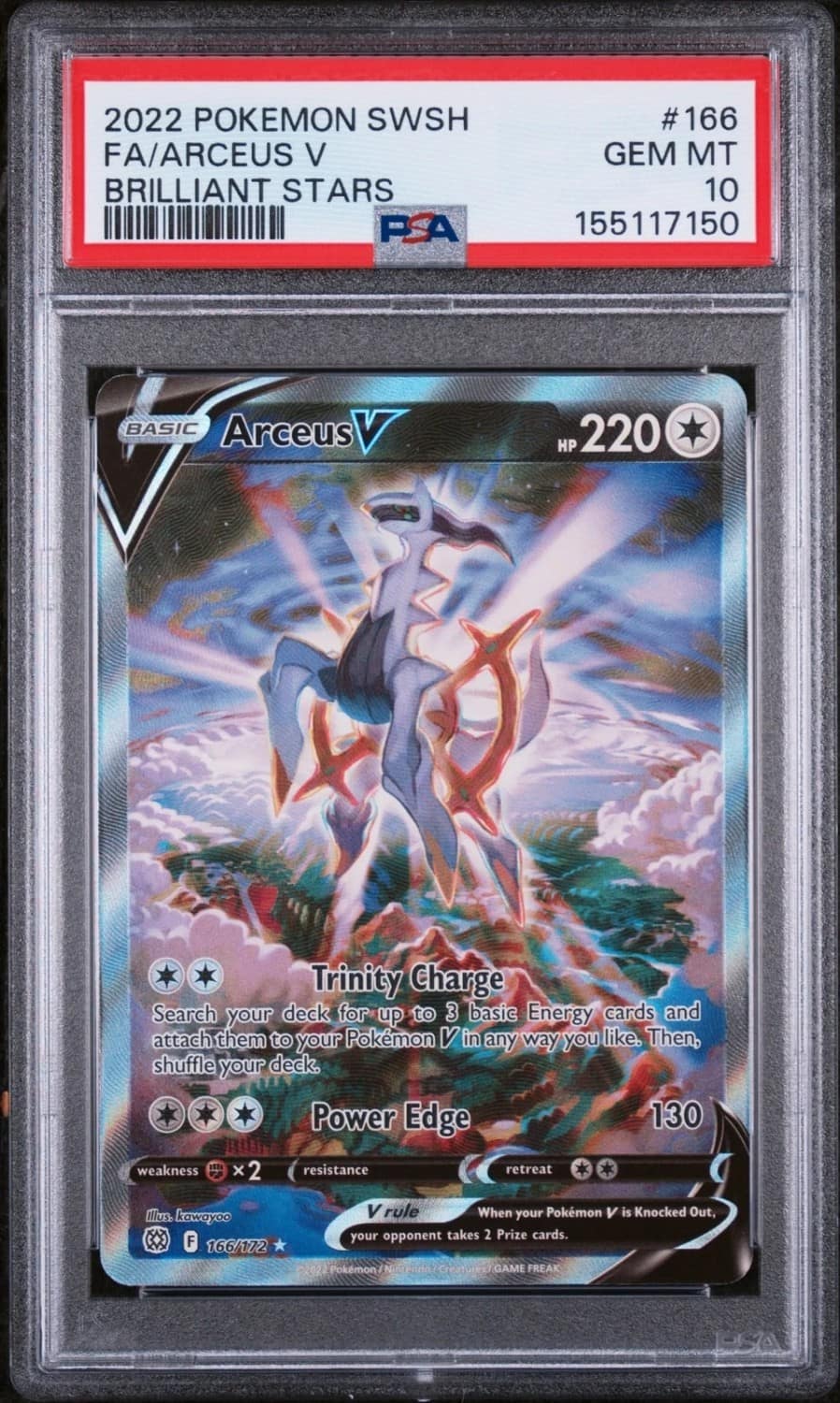 Arceus V