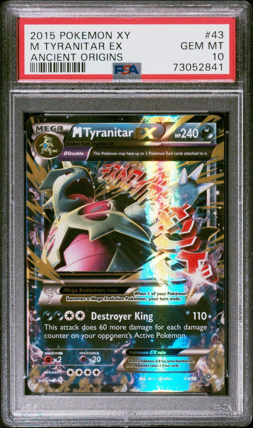 M Tyranitar Ex