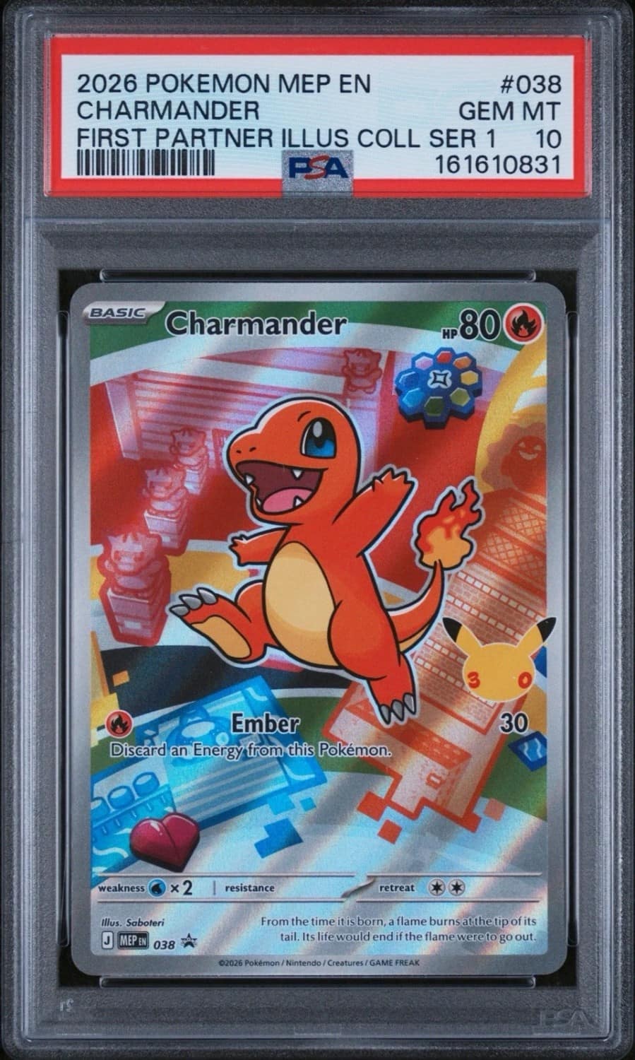 Charmander