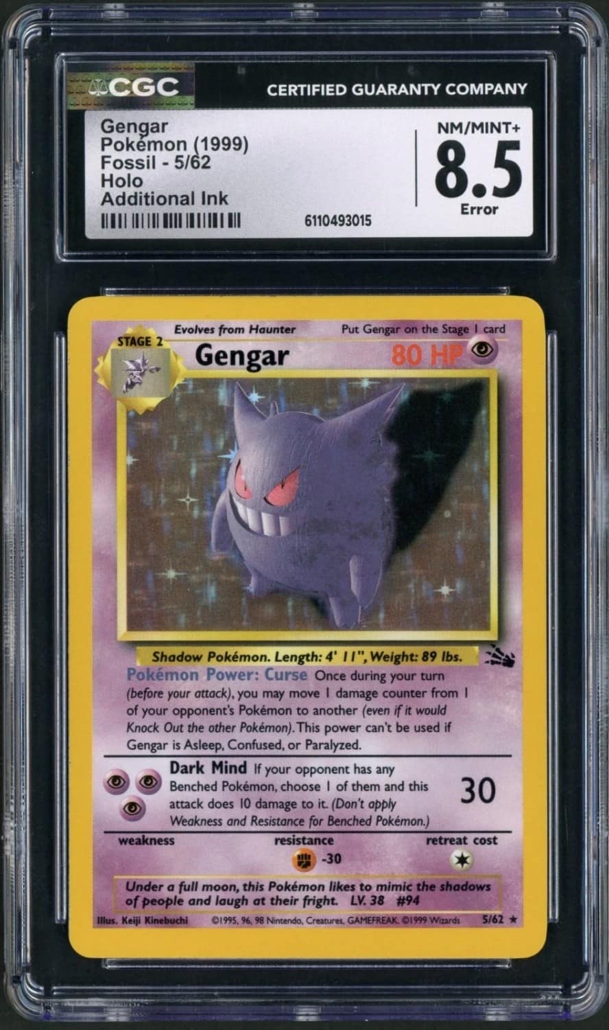 Gengar