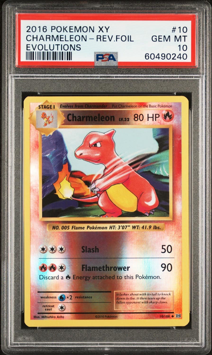 Charmeleon