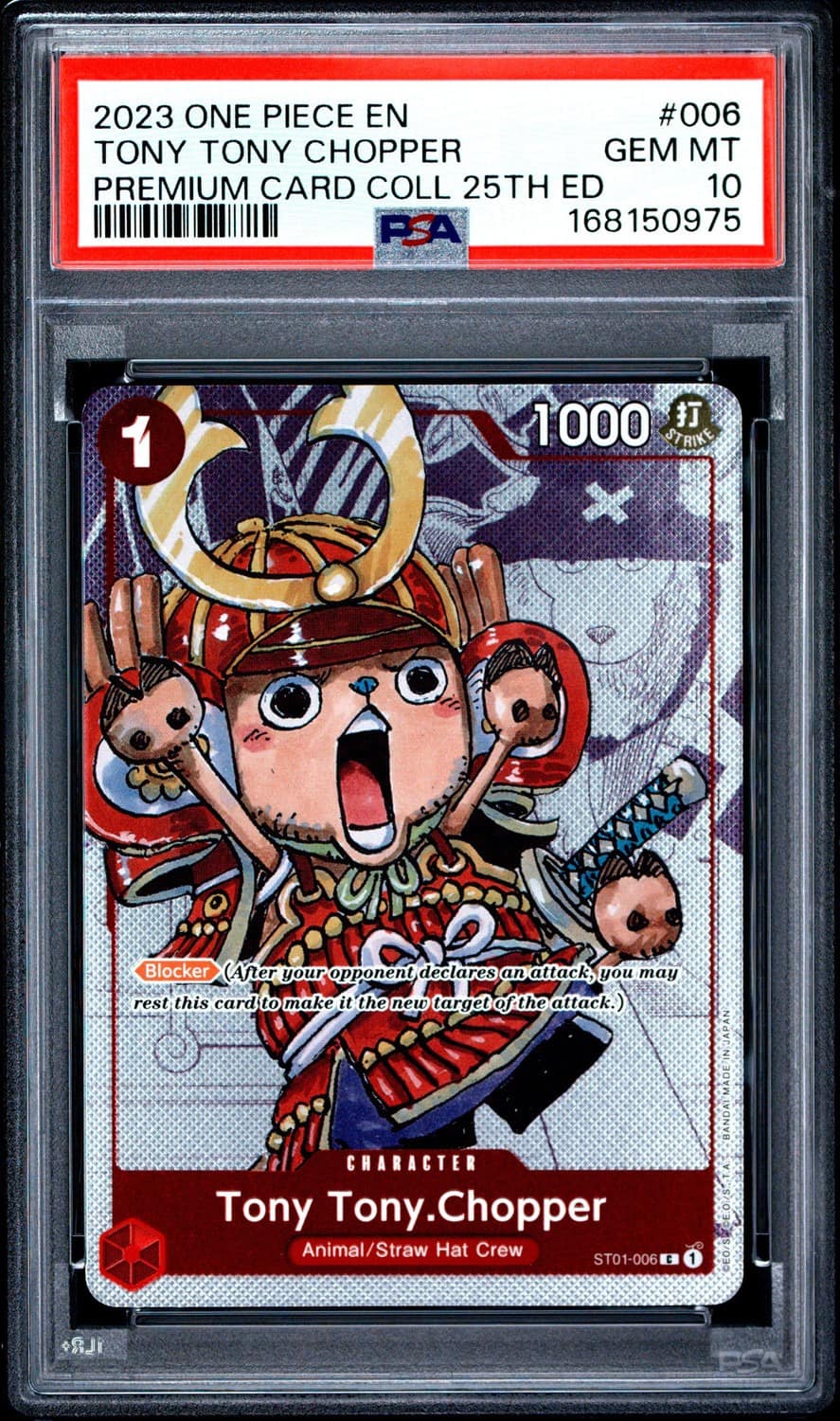 Tony Tony Chopper