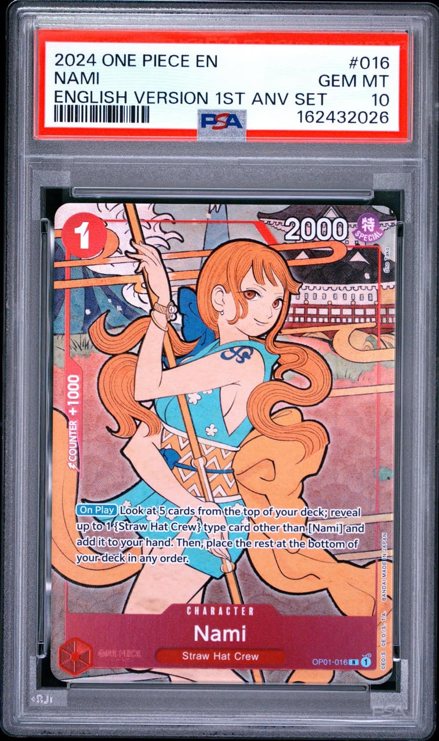 Nami