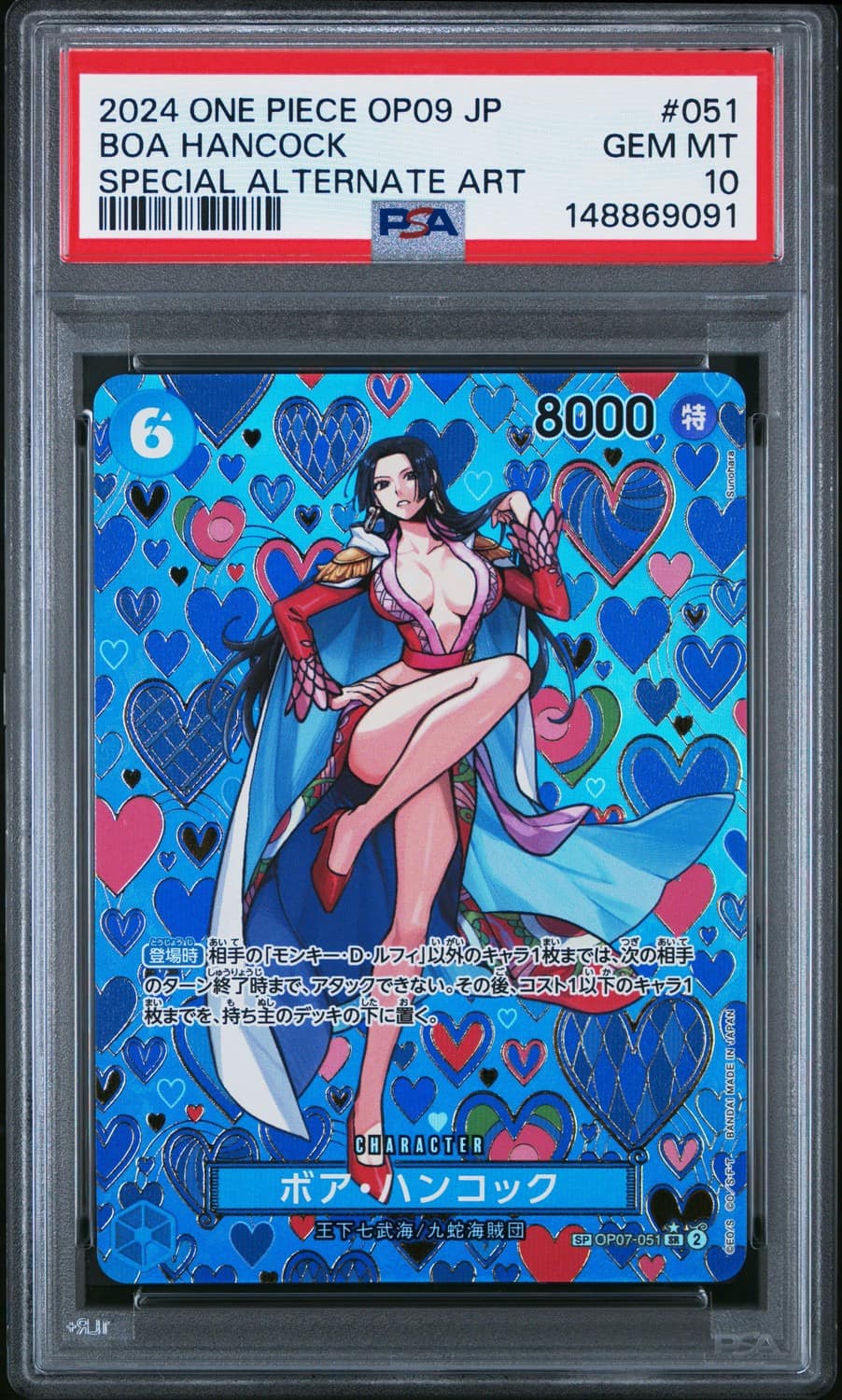 Boa Hancock