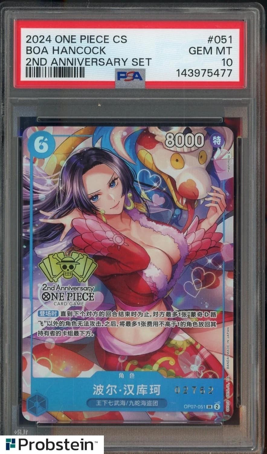 Boa Hancock