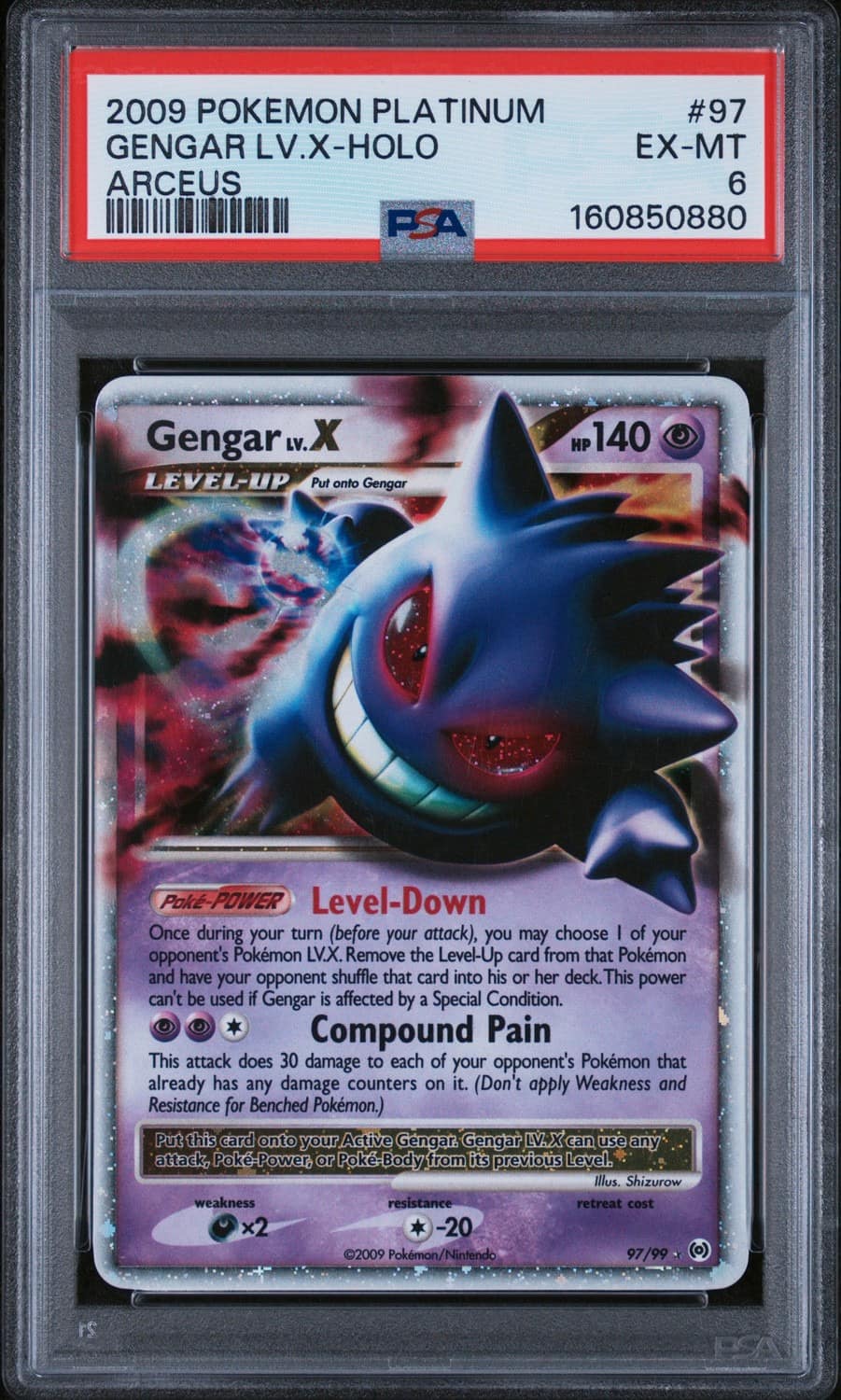 Gengar Lv X