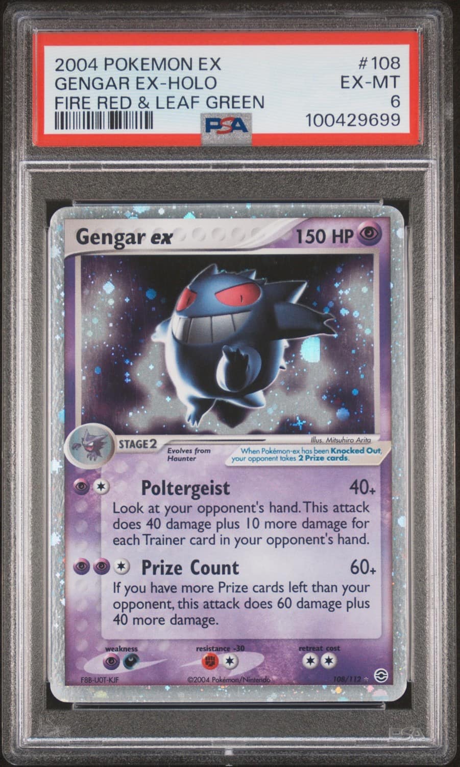 Gengar Ex