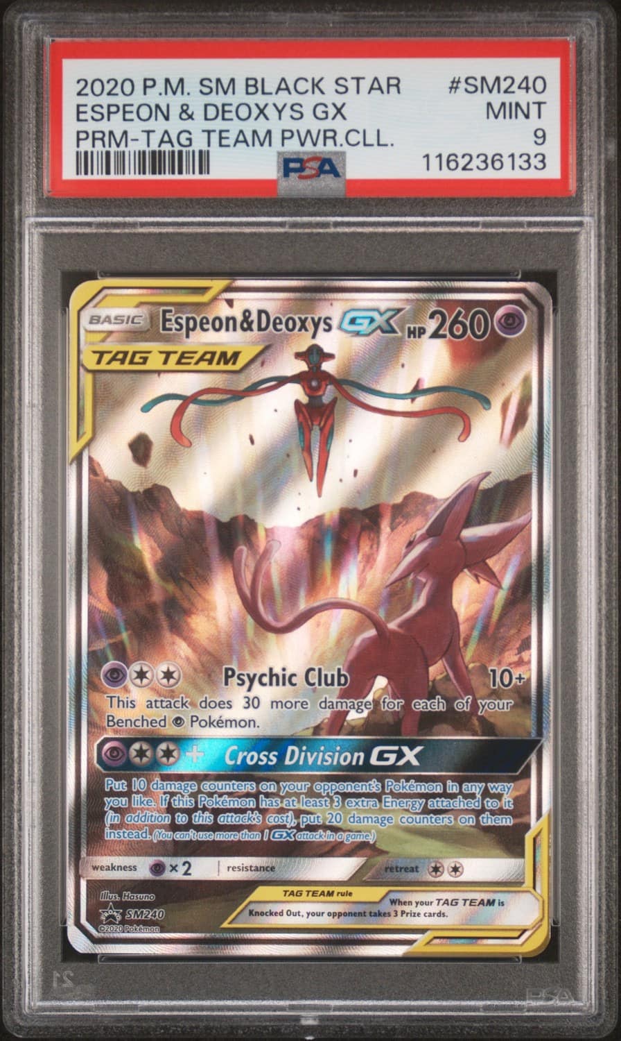 Espeon & Deoxys Gx