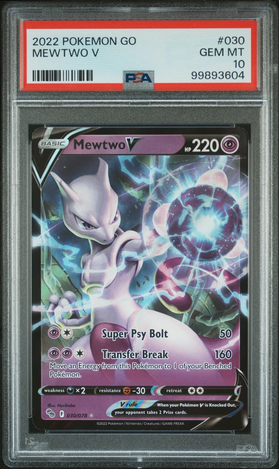 Mewtwo V