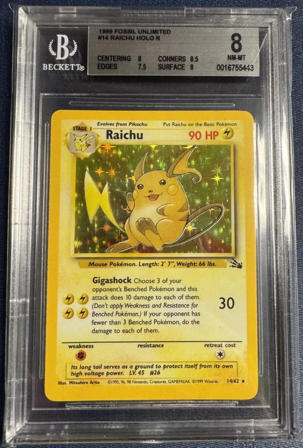 Raichu