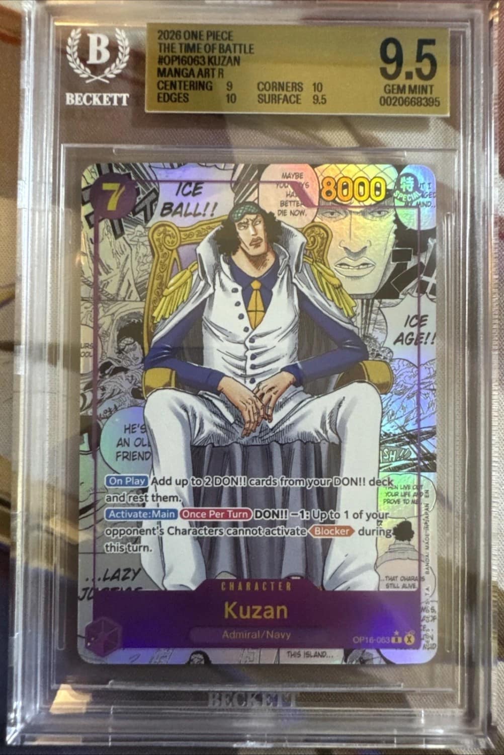 Kuzan Manga Art R