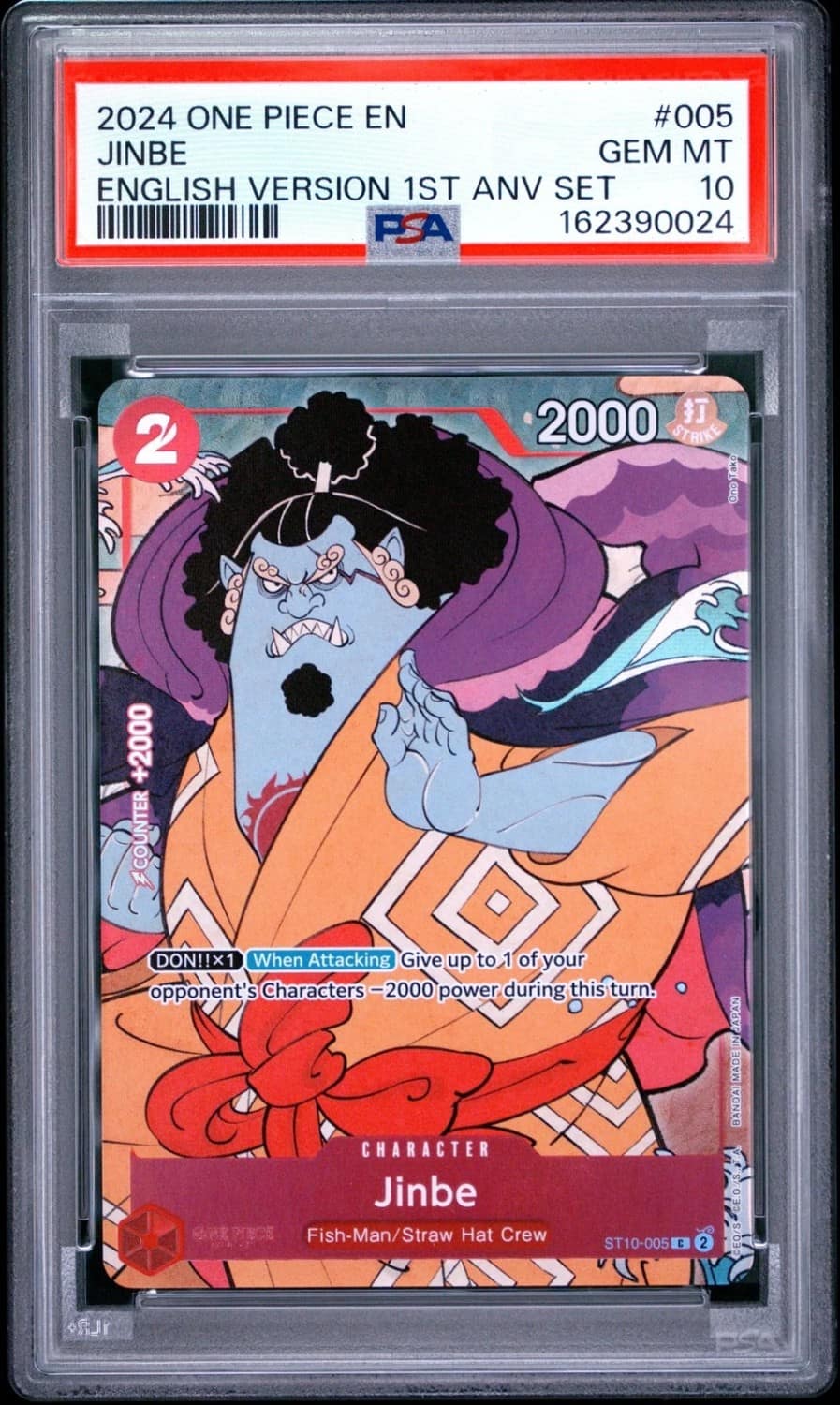 Jinbe