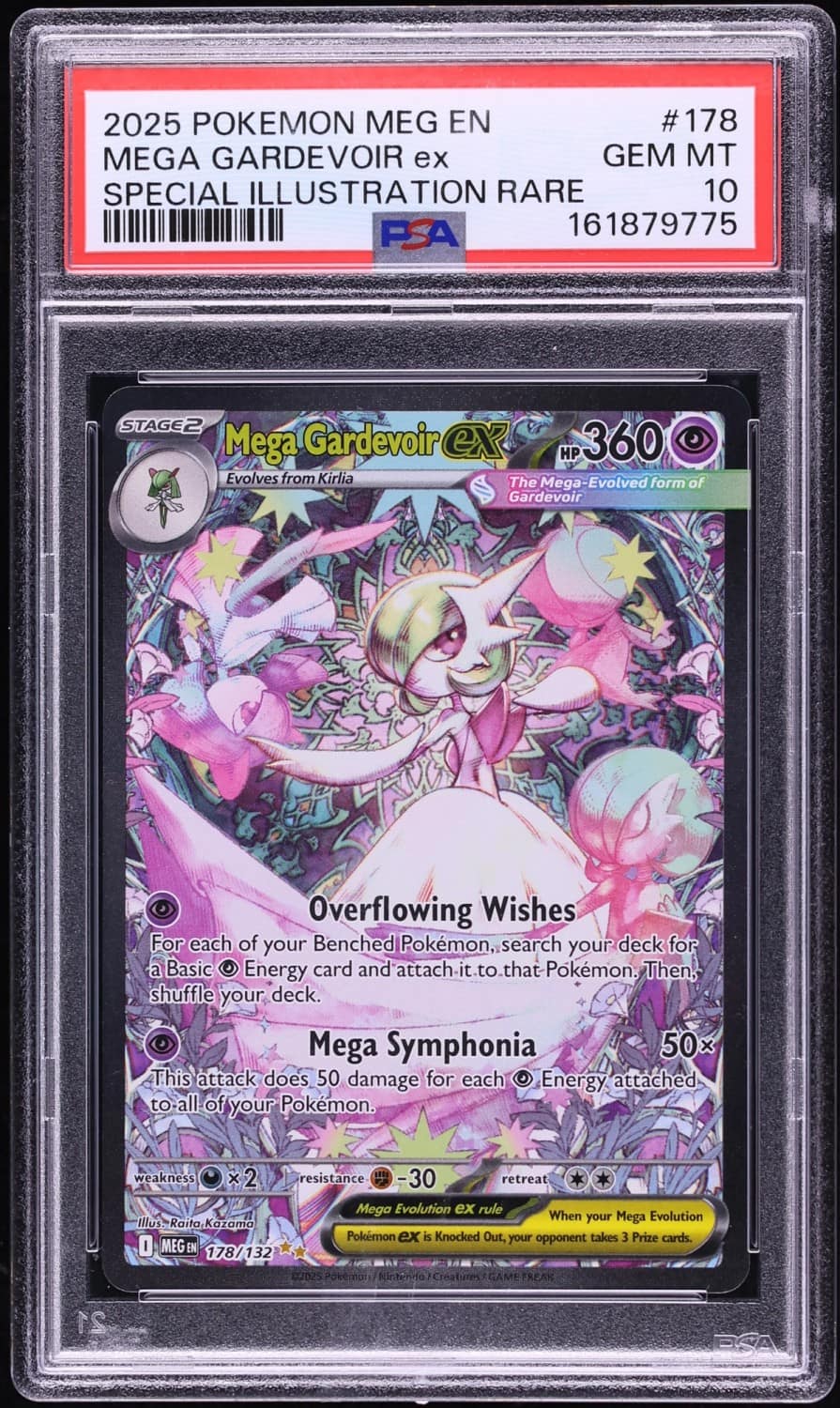 Mega Gardevoir Ex
